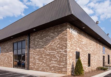 Annapolis Business Center exterior