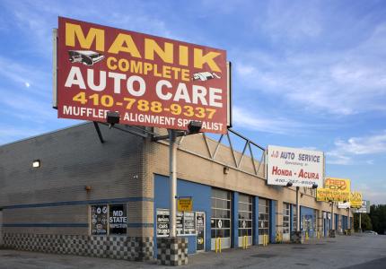 FW1 Forty West Auto Park Exterior (1)