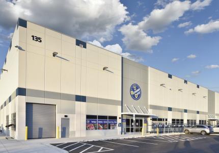 Restaurant Depot Exterior